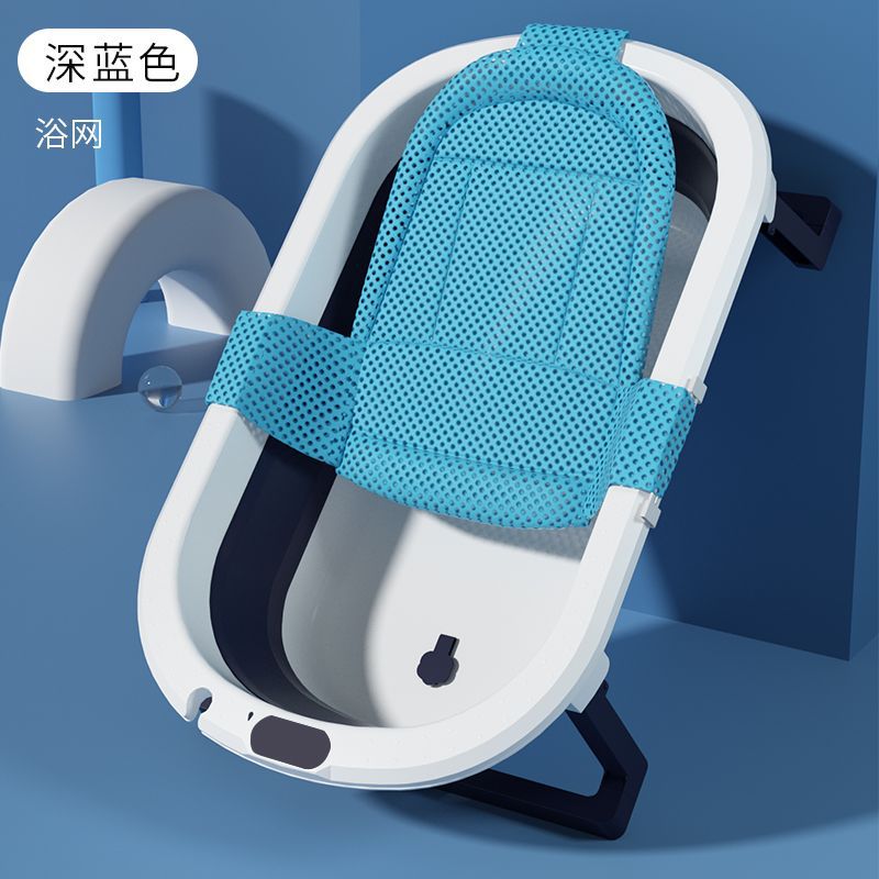 Baby Bath Tub Foldable Thickened Large Baby Tub Children'S Household Bath Tub Newborn Children'S Bath Tub - Image 1